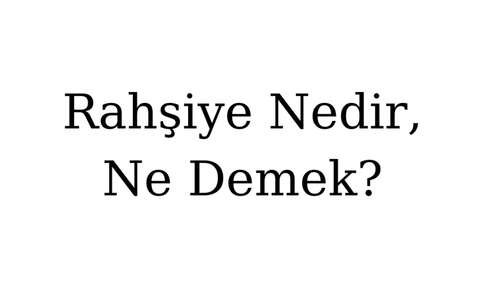 Rahşiye