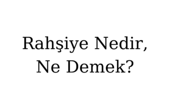Rahşiye