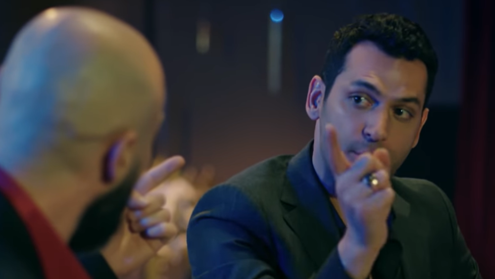 Ramo 9. Bölüm Fragman