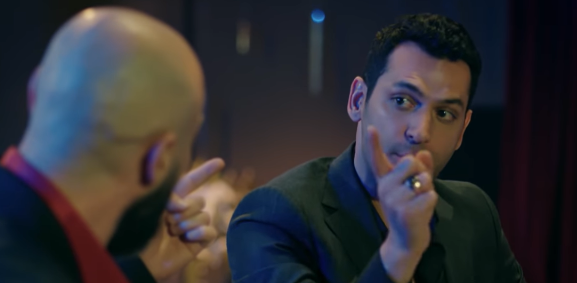 Ramo 9. Bölüm Fragman